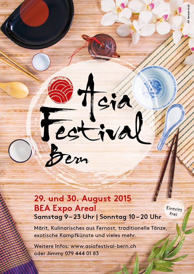 Asia Festival Flyer